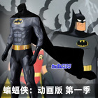 Batman Cosplay Costume Jumpsuit + Cape Superhero Outfits Halloween Adult