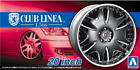1/24 Club Linea L566 20” Tire Wheel Set Aoshima Model Car Accessory