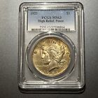 New Listing1921 PCGS MS63 High Relief Peace