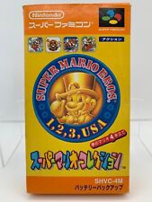 SUPER MARIO COLLECTION Super Famicom Japan All-Stars With Box & Manual SFC0433