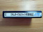 Samurai Shodown IV 4 Neo Geo MVS Arcade SNK - 100% Original Authentic, US Seller