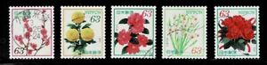 Japan 2021 (October) 63Y Hospitality Flowers Complete Used Set Sc# 4552 a-e