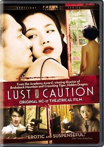 Lust, Caution DVD Tony Leung Chiu Wai NEW