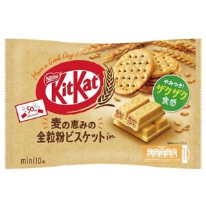 Nestle Japanese Kit Kat Miniatures WHOLE WHEAT BISCUIT Crisp Wafers *BB 2/2024*