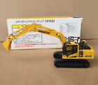 1:87 Scale Komatsu PC210LCi-10 Hydraulic Excavator Diecast Model Toy Gift
