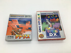 Tetris & Tetris DX Game Boy  Nintendo Japan Original