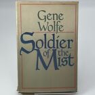 Soldier of the Mist by Gene Wolfe (1986, Hardcover, BCE, 1st print)