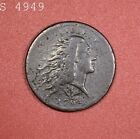 1793 *Vines & Stars* Flowing Hair Wreath Reverse Large Cent *Corrosion* 