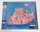 Yurie Kokubu / Relief 72 hours 1983 CD 2013 Remaster Japan City Pop Blu-spec CD2