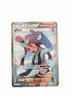 Pokémon TCG Skyla Boundaries Crossed 149/149 Holo Full Art Ultra Rare
