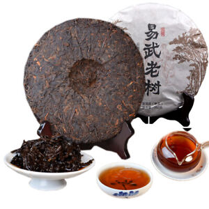 Premium Puer Cooked Tea Cake  Chinese Yunnan Ripe Pu-erh for Collection 357g