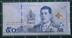 2018 THAILAND 50 BAHT PAPER UNC  BANKNOTE ADD TO YOUR COLLECTION