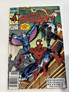 The Amazing Spider-Man #353 
