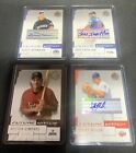 2004 SP Authentic Future Watch Auto Lot Of (4) #’d To /195 SEE DESCRIPTION BELOW
