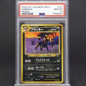 PSA 10 Umbreon No.197 (2000) Neo Discovery Japanese Promo Graded Pokemon