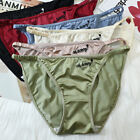 Lot 6packs Sexy Womens Nylon Satin Panties Underwear Full Briefs Lingeries Panty