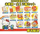 Hello Kitty stationery 12type set full complete re-ment