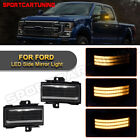 For Ford 17-22 F150 F250 F350 F450 Superduty Sequential Mirror Turn Signal Light