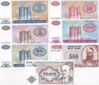 Azerbaijan Set 7 Pcs 1 5 10 50 100 500 1000 Manat ND 1993 P 14 15 - P 20 UNC
