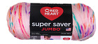 Red Heart Super Saver Yarn, Speckle Bubblegum, 10 oz, Medium, Acrylic