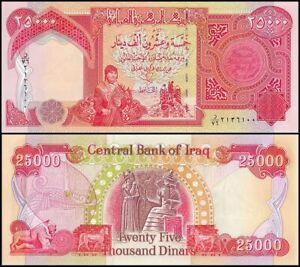 Iraq 25,000 Dinars , UNC  COA USA seller 1 Banknote