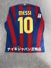 Vintage Messi Barcelona 09/10 Home Size M Nike Long Sleeve Jersey Original