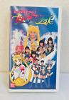 Sailor Moon Stars Live Action Musical VHS Vintage Mega Rare Bandai USED 1996