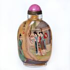 Chinese Glass A Bottle With Painted Designs Snuff Bottle Romance Of West Chamber