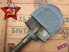 Entrenching tool cover, grey cotton twill pointed style. WW2 RKKA reproduction.