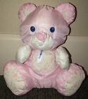 Puffalump Pink Rattle Plush Stuffed Bear 1994 Vintage Fisher Price Baby Toy 9”
