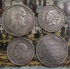 4  RUSSIAN IMPERIAL ROUBLES COINS 1796, 1835, 1896, 1912  (16)