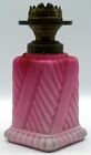 Antique Peachblow Pink Art Glass Embossed Pattern Kerosene Oil Lamp – Peach Blow