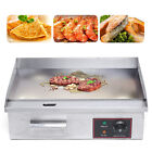 3000W Electric Griddle Portable Flat Top Outdoor Cooking BBQ Grill Table Stove