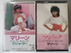MARLENE 2x Cassette Tape Lot: Deja Vu/It's Magic, 1980s Japanese City Pop Boogie