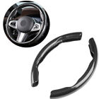 Fit For BMW Carbon Fiber Car Steering Wheel Booster Cover Non-Slip Accessories (For: 2021 BMW X3)