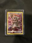 FULL ART Armored Mewtwo HOLO Promo SM228 Pokemon Collector's Chest 2019 - LP
