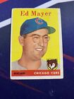 1958 Topps Baseball #461 Ed Mayer Chicago Cubs