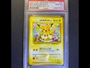 2001 Pokemon Japanese Promo Natta Wake Complete Set All Volumes PSA 10 Gem Mint