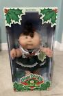 Special Edition Cabbage Patch Kids Holuday Baby