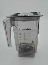 ADAPTABLE BLENDTEC, JAR WITH MIXING KNIFE AND MEASURING CUP ICB5 Q-Series