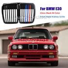 For BMW E30 3 Serie M3 M Style 1982-1994 Front Hood Kidney Grille Stylish Parts (For: BMW)