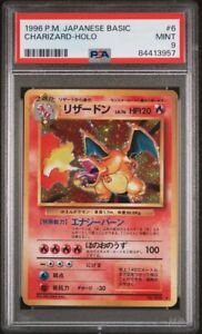 1996 Charizard #6 Base Set Japanese Holo Rare Pokemon TCG Card PSA 9 MINT
