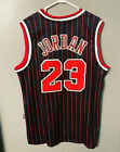 Michael Jordan - Retro Vintage Chicago Bulls Jersey - Pinstripes Replica