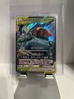 NM Pokemon Card Celebi & Venusaur GX RR TAG TEAM 001/095 SM9 Holo Japanese