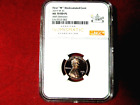 2019 W LINCOLN CENT (FROM UNC MINT SET) ANA LABEL ANA RELEASE NGC MS 70 RD PL