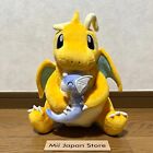 Pokemon Center Limited Dratini & Dragonite Hugging Plush doll TAIKI-BANSEI