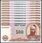 AZERBAIJAN 500 MANAT ND 1993 P 19 ND UNC x 10 PCS