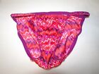 Joe Boxer Satin Side String Bikini Pink Purple Panty Sz 5