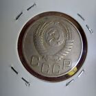 20 Kopeks 1949,USSR SOVIET COINS.#114y.