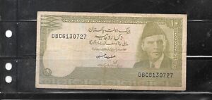 PAKISTAN #39 1984 10 RUPEES VG USED OLD BANKNOTE PAPER MONEY CURRENCY NOTE BILL